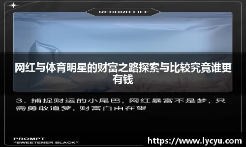 平博