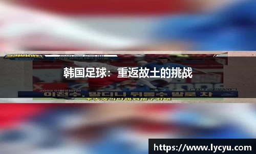平博