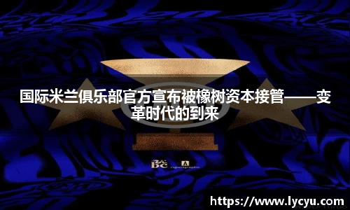 平博pinnacle体育p平台