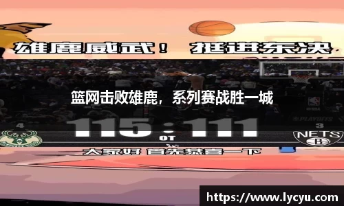 平博pinnacle体育p平台