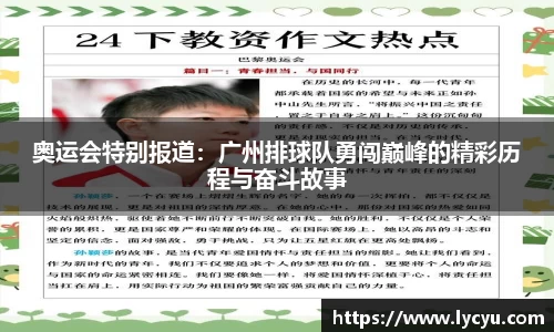 平博pinnacle体育