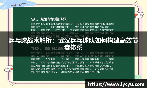 平博