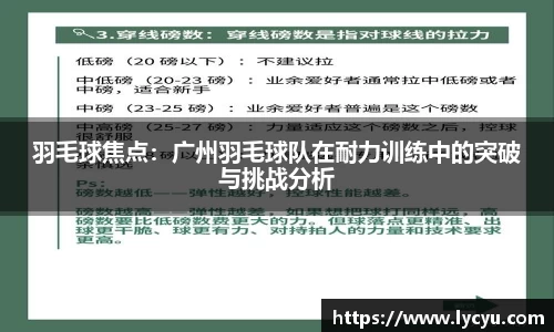 平博