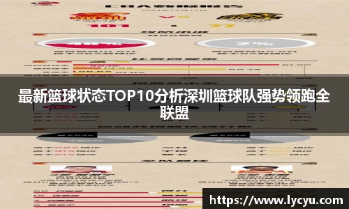 平博pinnacle体育p平台