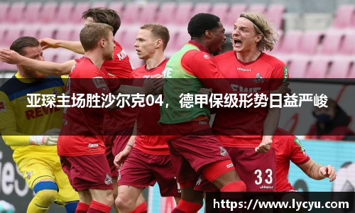 平博pinnacle体育p平台
