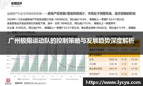 平博pinnacle体育