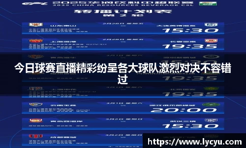平博