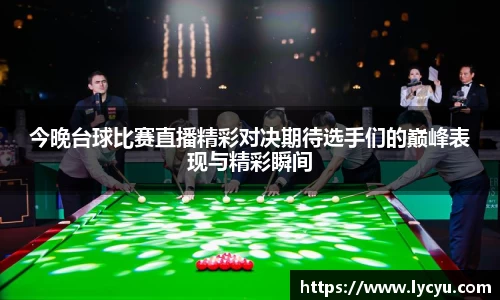 平博pinnacle体育
