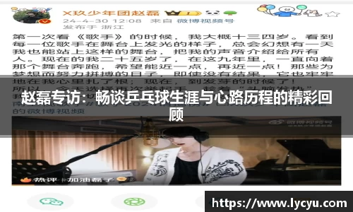 平博pinnacle体育p平台