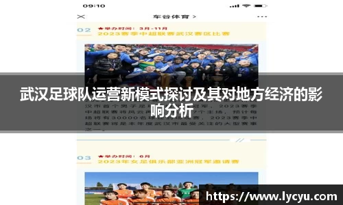 平博pinnacle体育