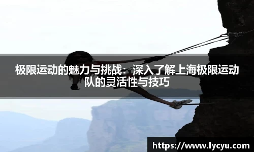 平博pinnacle体育p平台