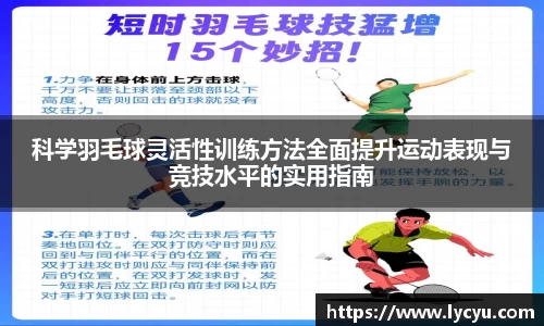 平博pinnacle体育p平台