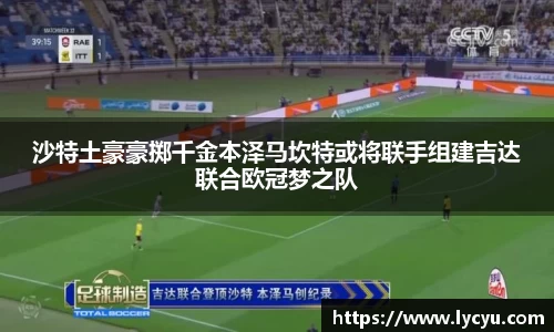 平博pinnacle体育