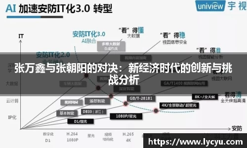 平博pinnacle体育p平台
