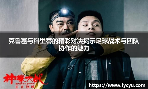平博pinnacle体育p平台