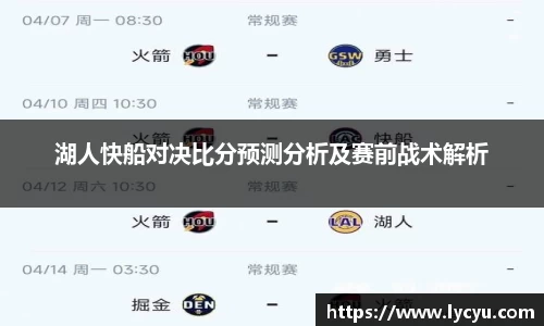 平博