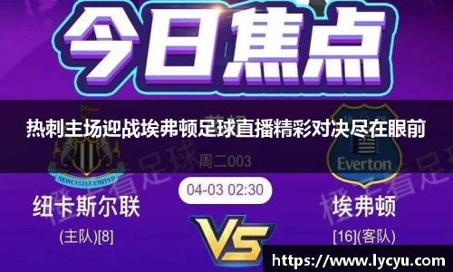 平博pinnacle