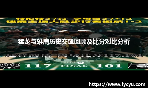 平博pinnacle体育p平台