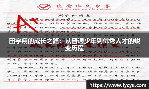 平博pinnacle体育p平台