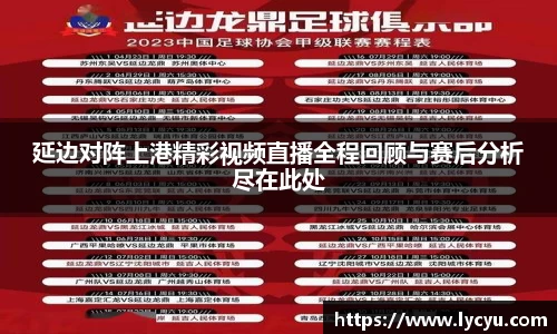 平博pinnacle体育