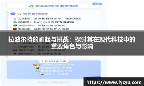 平博pinnacle体育p平台