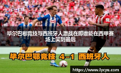 平博pinnacle体育p平台