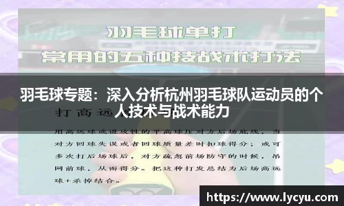 平博