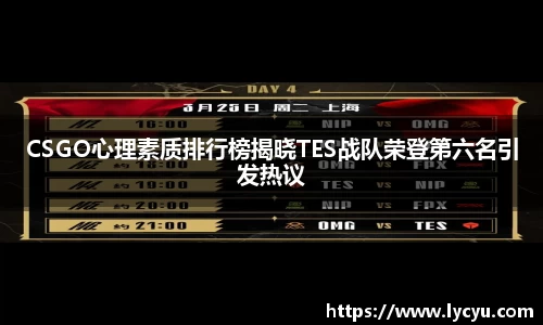 平博pinnacle体育p平台