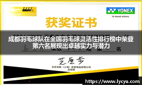 平博pinnacle体育