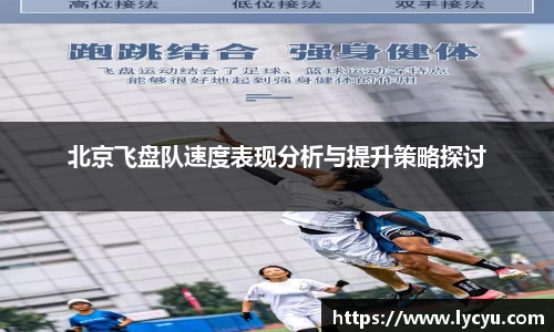 平博pinnacle体育