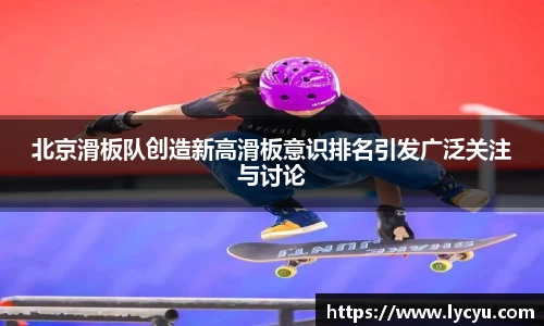 平博pinnacle体育