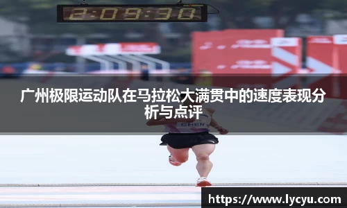 平博pinnacle体育