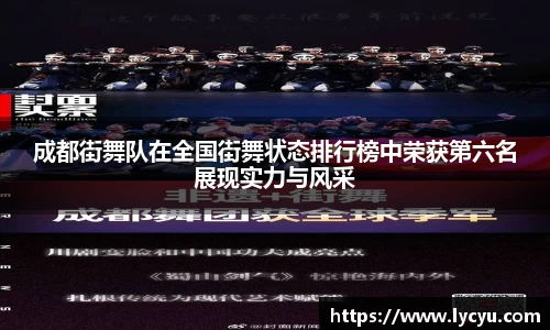 平博