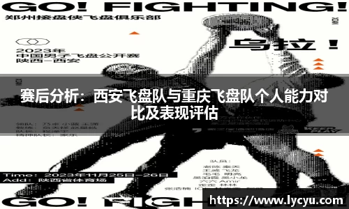 平博
